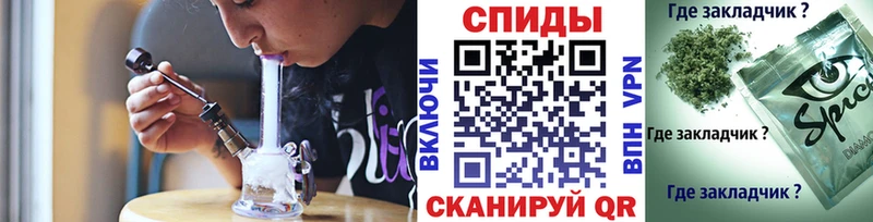 Купить где  Бор  Бутират бутандиол 