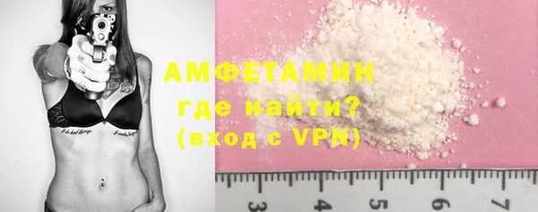 а пвп мука Инта