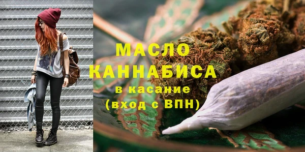 а пвп мука Инта