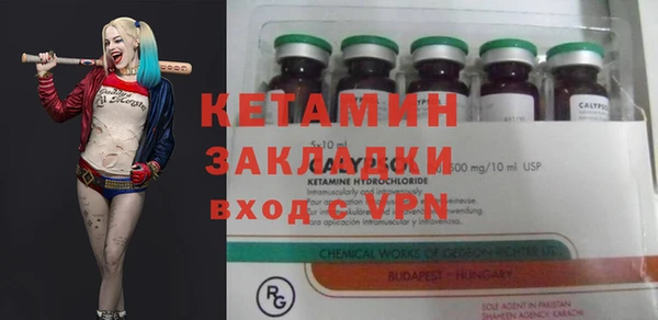 а пвп мука Инта