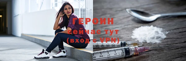а пвп мука Инта