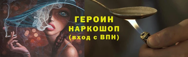 а пвп мука Инта