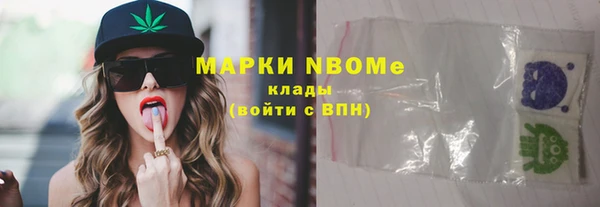 а пвп мука Инта