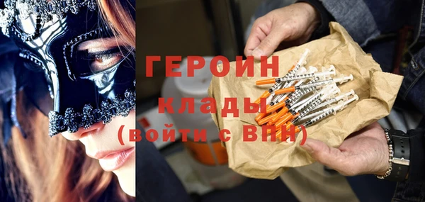 а пвп мука Инта