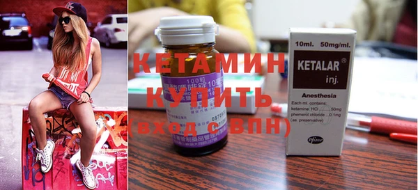 гидропоника Каменногорск