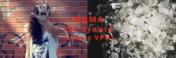 а пвп мука Инта