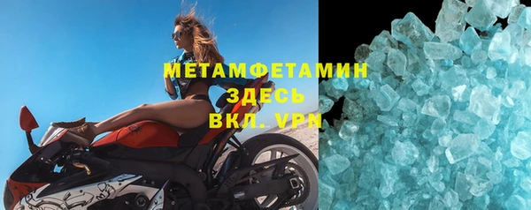 а пвп мука Инта