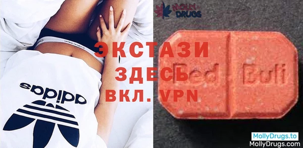 а пвп мука Инта